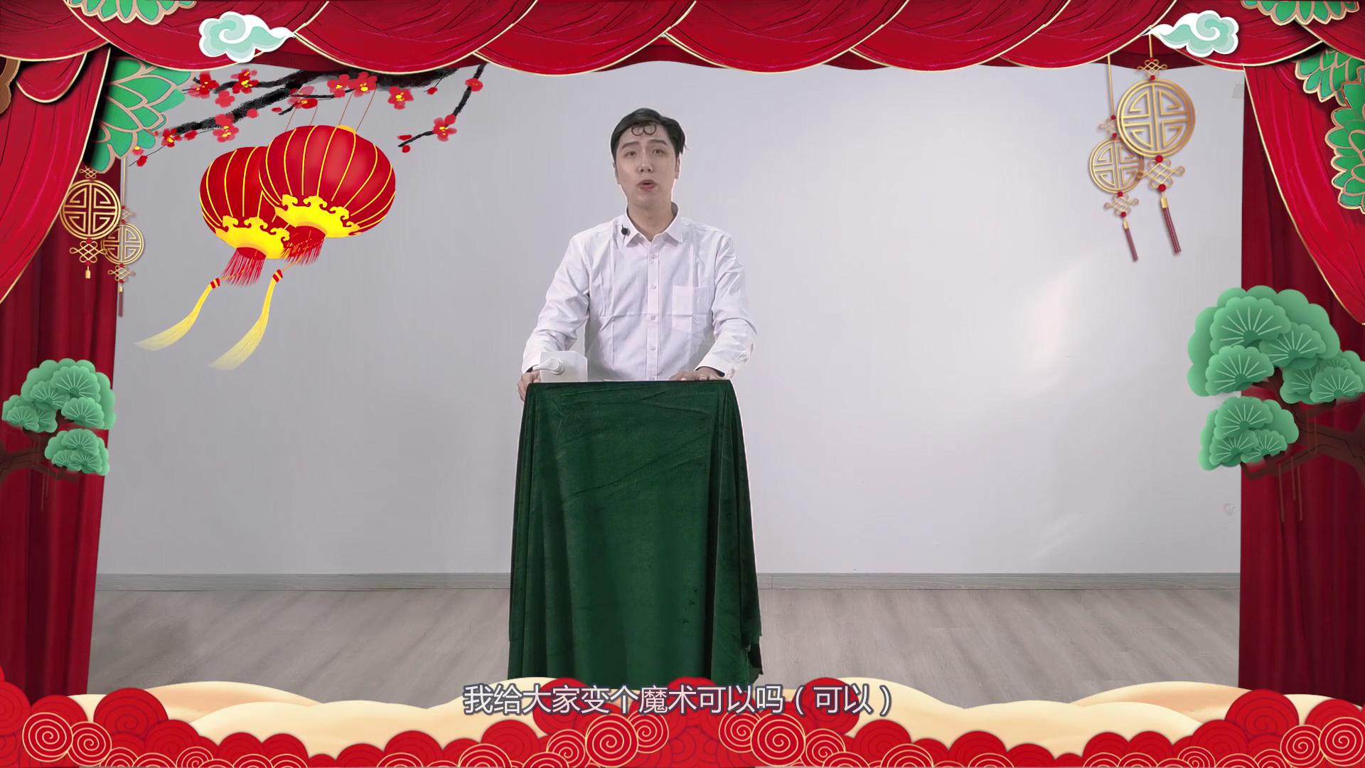 敖广集团最新状况,未来可期公司年会