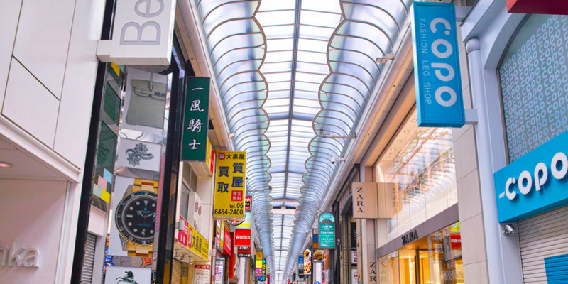 日本购物在哪里买比较便宜,日本购物到哪里买最便宜