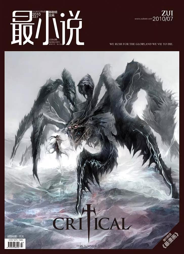 8090怀旧女生看的书,8090后小时候喜欢看的书