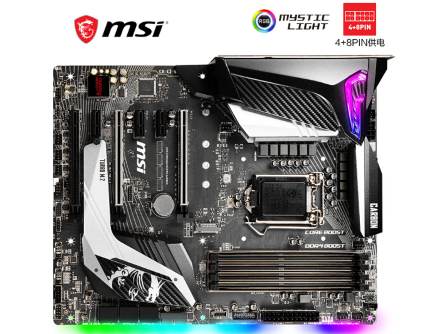 败家也要明明白白！Intel9900KF配RTX2080S微星游戏电脑推荐