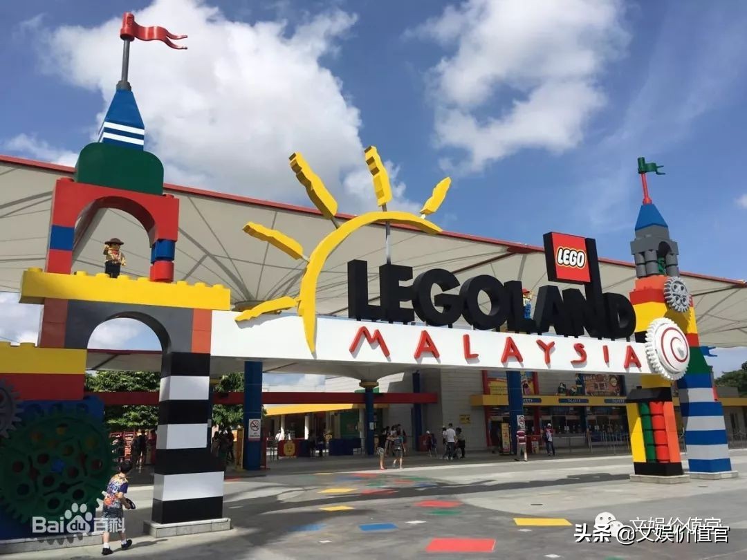 王一博王珞丹综艺 (吴昕王一博玩魔法棒)