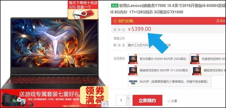 3000元i512500h游戏本推荐,游戏本i59300h现在还值得入手吗