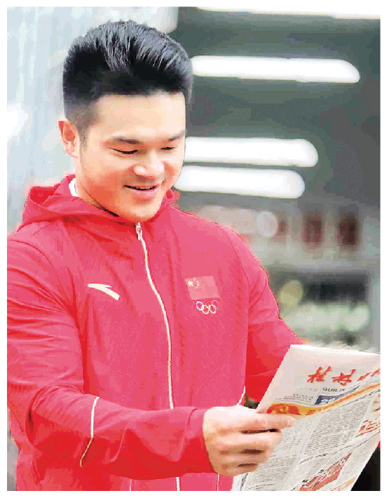 奥运冠军石智勇是桂林哪里的,桂林奥运冠军石智勇