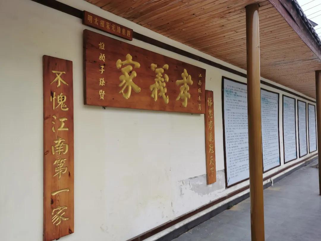 诸暨最土豪的村子在哪里,诸暨十大土豪村