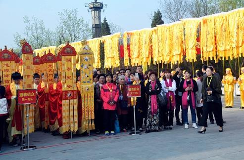 涡阳老子拜祖大典,2006鹿邑老子诞辰祭拜大典