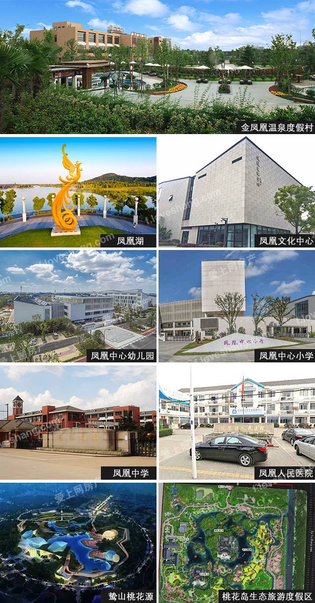 碧桂园3.38亿拿荆州地块,碧桂园拿下于洪新城45号地