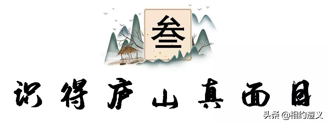 赤水大瀑布 侏罗纪公园 (贵州赤水侏罗纪公园攻略)