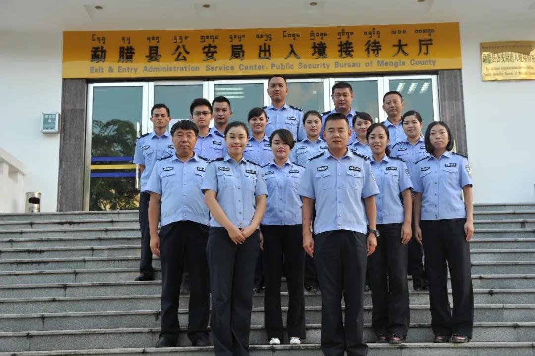 云南省五菱荣光,云南荣光集团