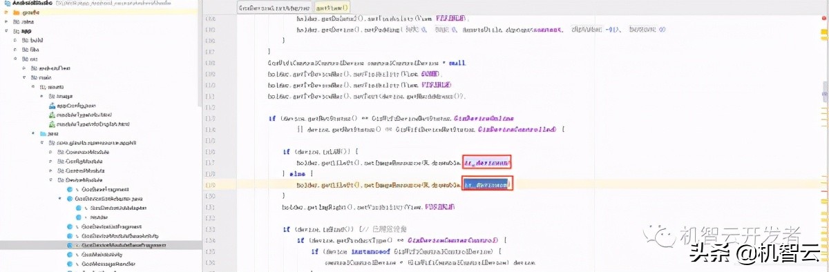 机智云app自助开发方案,机智云app可以开发多个界面吗