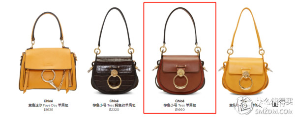 可以用支付宝的海淘网站,不撞包名牌包包