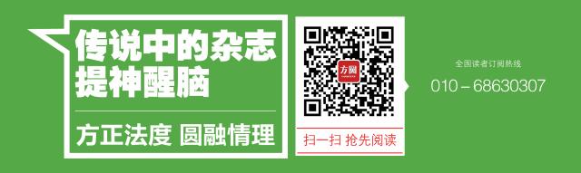 巨划算的奢侈品原单，是真的吗？答案在这家神秘的羊肉馆里