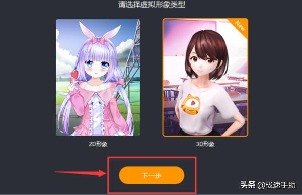 虎牙直播视频,怎么在虎牙直播游戏