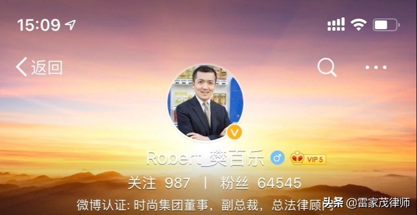 诚信乃立足之本,诚信乃立足之根本视频