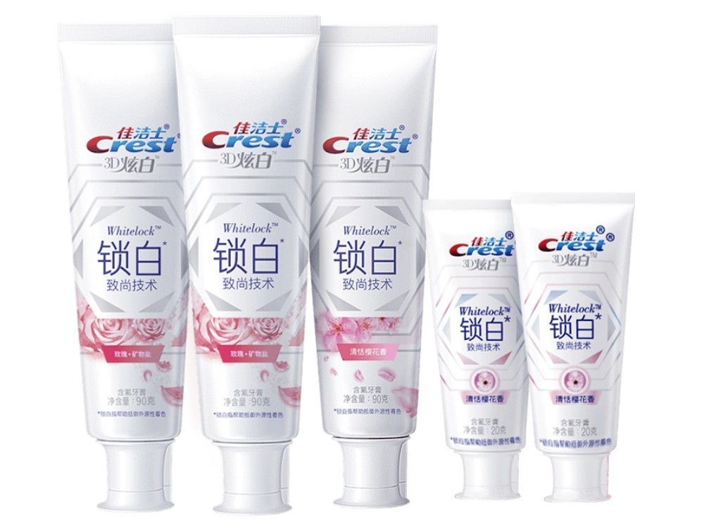 爆款好物推荐牙膏夹,6岁以上儿童牙膏好物推荐