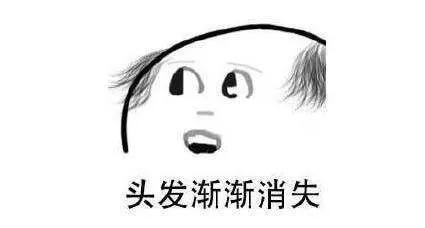 我剪头发了英文翻译,我剪头发了你知道吗