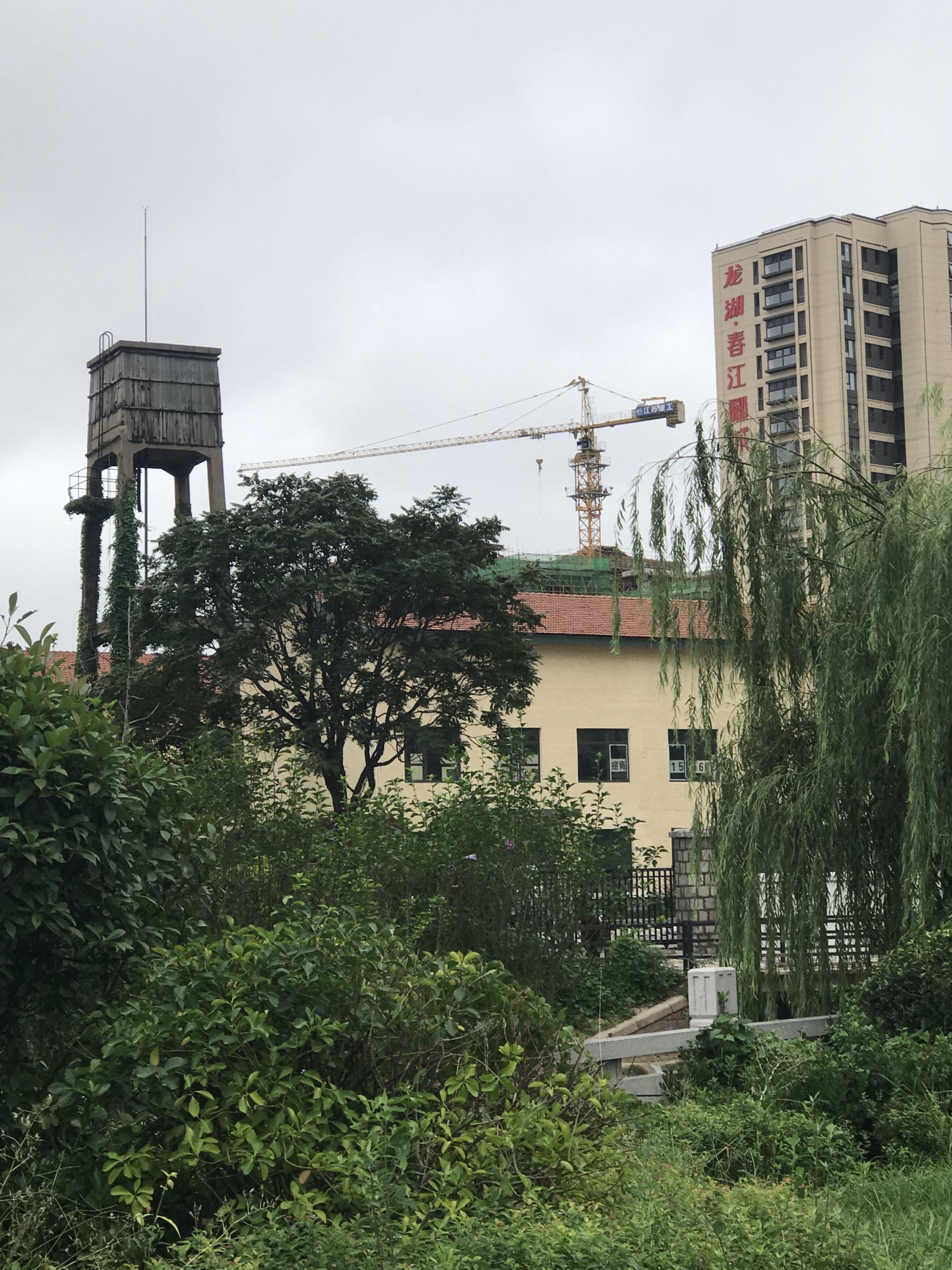 老四方片区大改造,市北区四方老城区改造