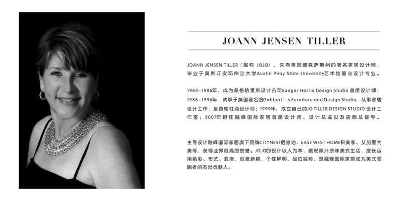 带你到工厂选家具,24小时放题