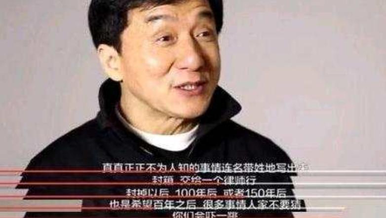 香港当年多疯狂？刘嘉玲被绑痛哭，曾志伟不想，成龙百年后再公开