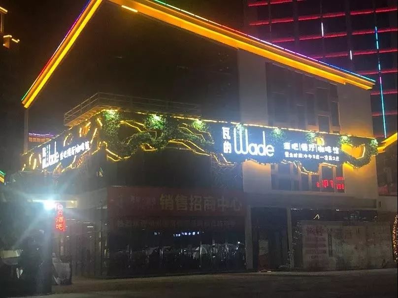 火爆｜N多品牌服装扎堆入驻宝丰观府·万象天街，潮生...