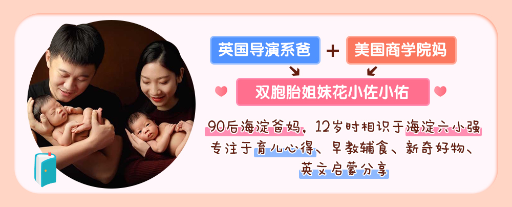 如何通过面试挑选育儿嫂,如何面试选择育儿嫂