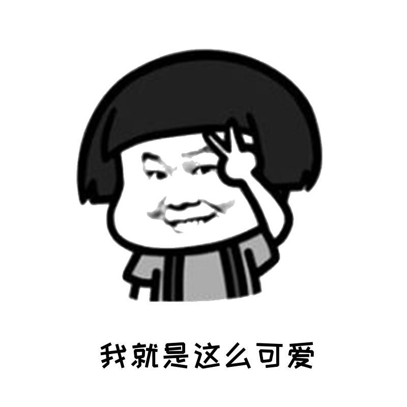 幽默笑话：晚上陪女儿睡觉，床边放着白雪公主的故事书