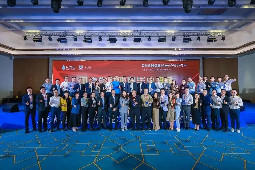 贝壳朋友圈图案,贝壳朋友圈配文