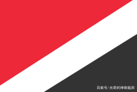 最小的国家花钱买爵位,最小的私人国家