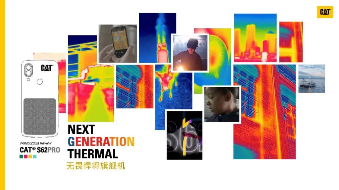 cats62pro热成像效果,cats60三防热成像手机