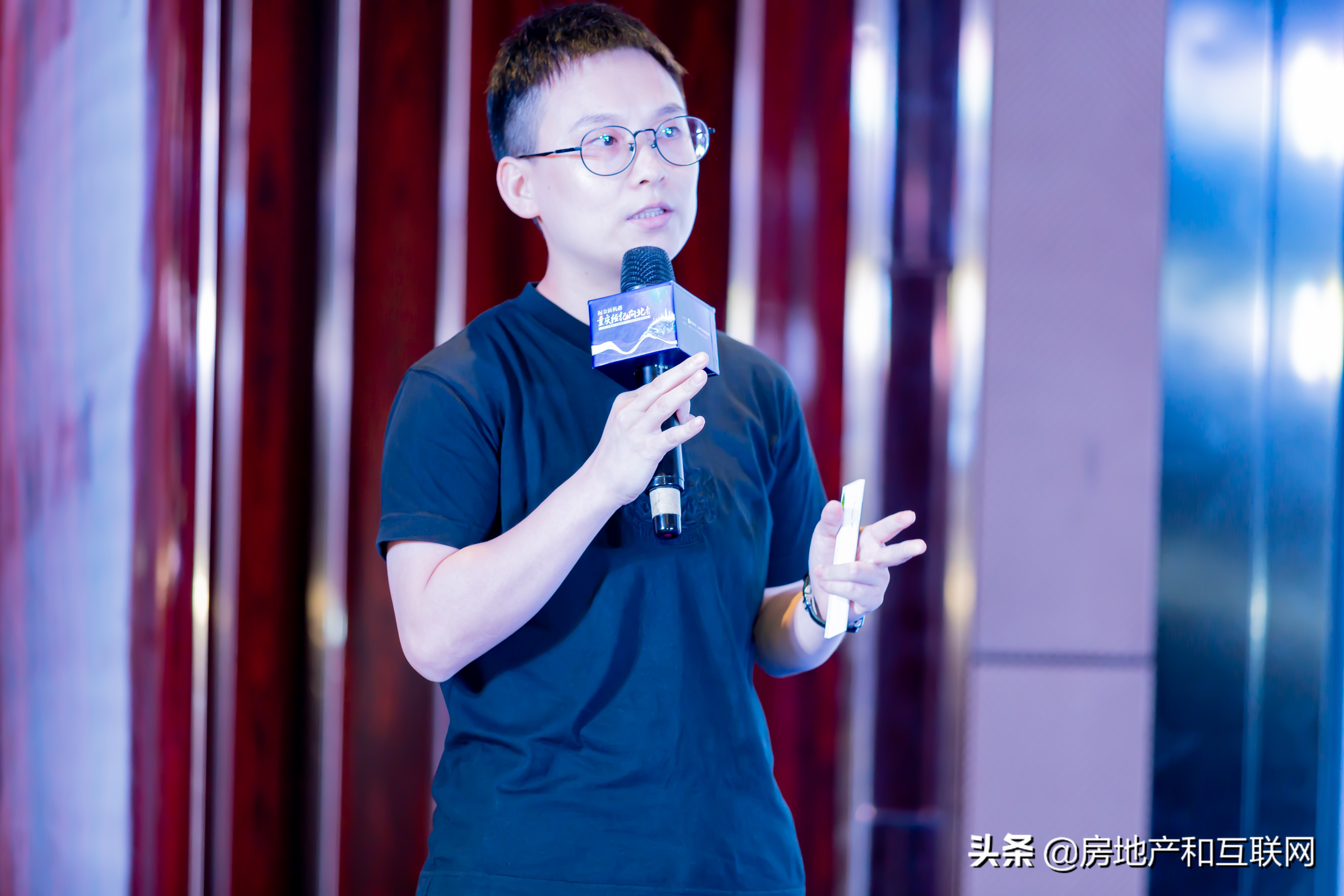 房交会论坛,重庆经典论坛畅谈重庆