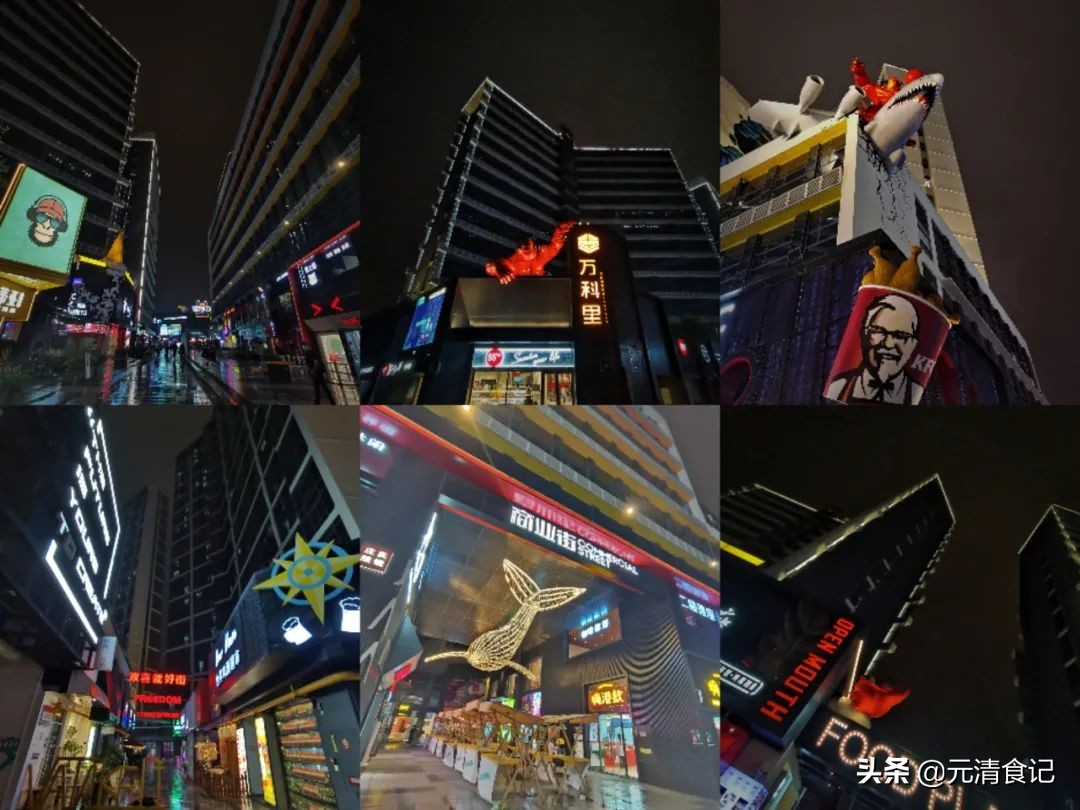 厦门集美万科里美食团购单人餐,集美万科里团购美食