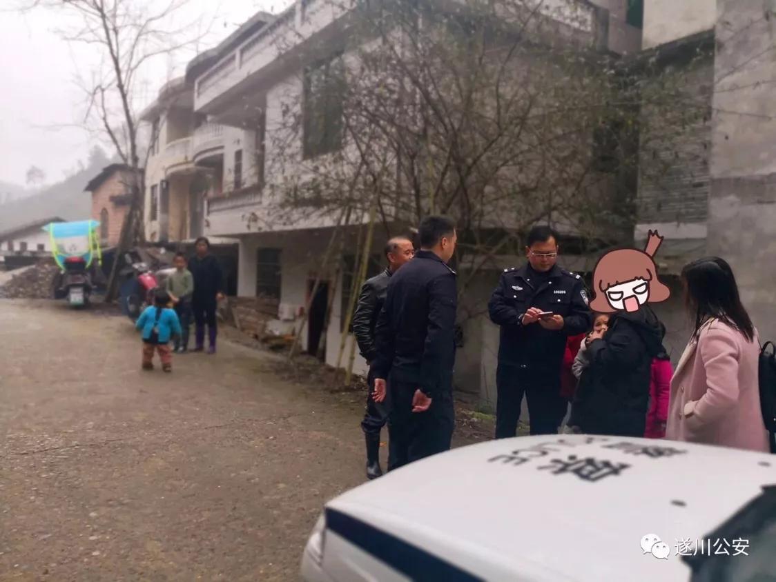 遂川团伙诈骗案 (遂川县电信诈骗案98人名单)