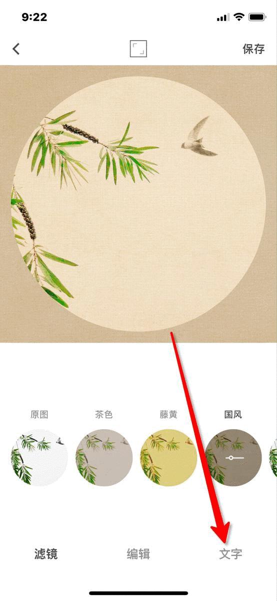 禅意水墨画拍摄技巧,摄影如何拍出水墨画