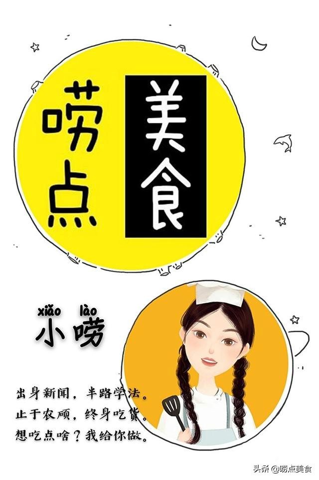 铁板鱿鱼买半成品在家怎么做好吃,怎么在家也能吃到铁板鱿鱼