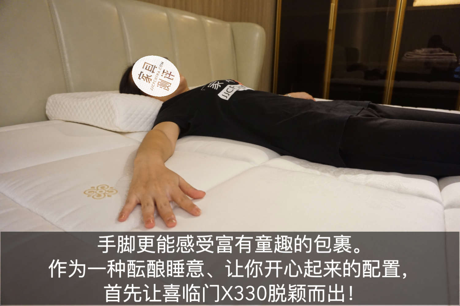 喜临门哪款床垫最值得推荐,喜临门床垫测评推荐