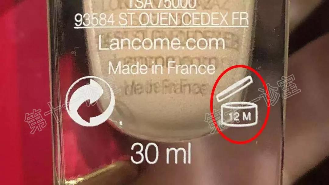 警惕化妆品的危害,乱用化妆品毁容半年能恢复吗