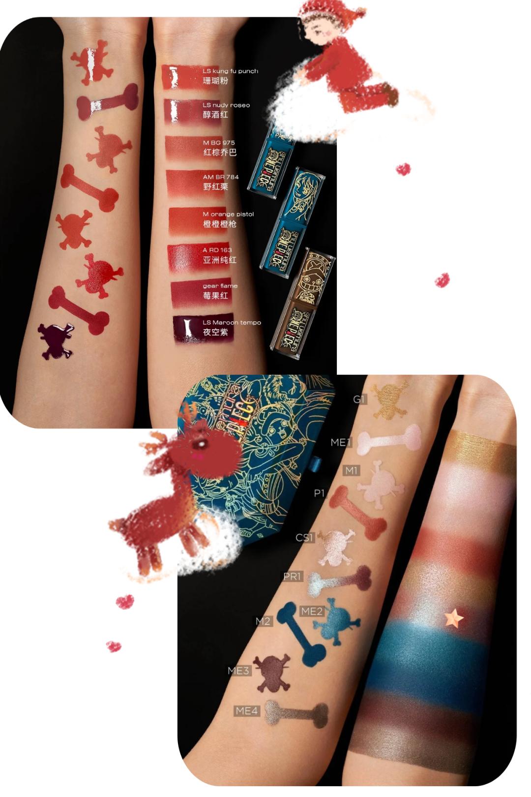 圣诞美妆限定,圣诞节美妆套装推荐礼盒