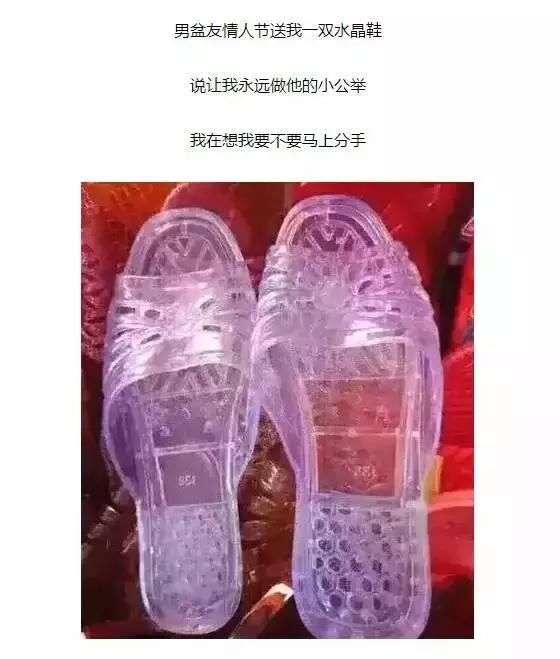 情人节爱情礼物推荐,那些让人羡慕的情人节礼物