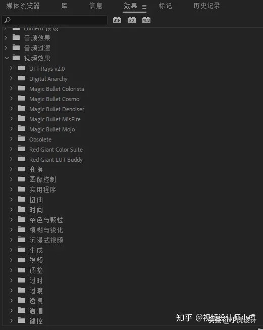 ae做了效果pr渲染很慢,pr如何加速视频渲染输出