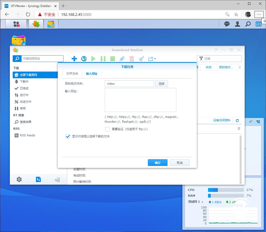 nas硬盘选择西部红盘还是希捷酷狼,希捷酷狼nas专用固态硬盘