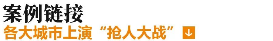 产业园区招商100个知识点,产业园区招商运营方案