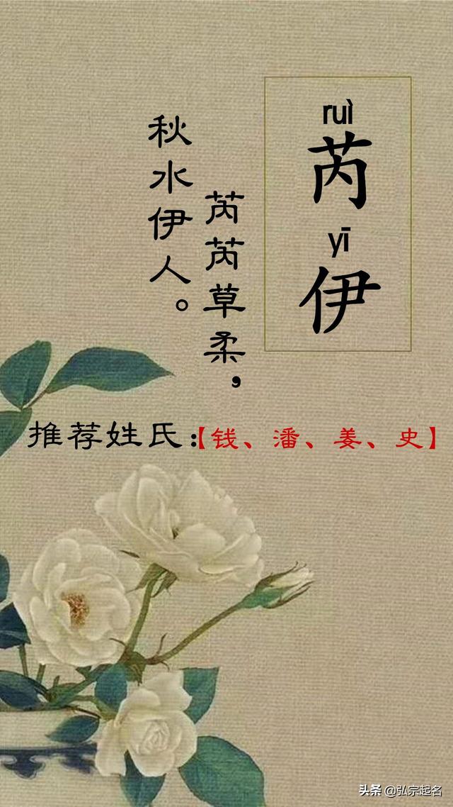 简直甜到你的女孩名字,甜到心里的女孩子名字