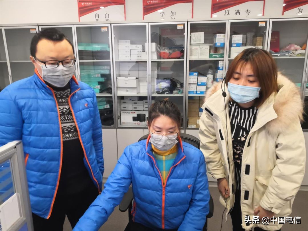 【战“疫”日记】服务不掉线7*24小时的全天守护