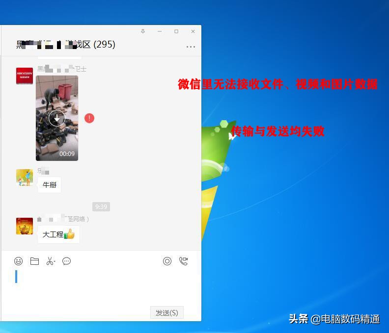 电脑浏览网站不能显示全屏,电脑浏览网站时不显示照片
