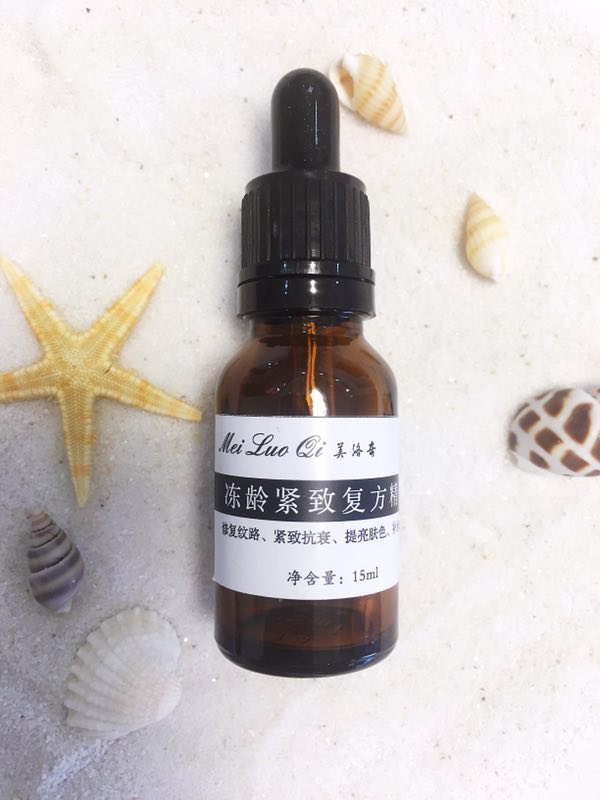 空瓶记保湿精华,空瓶记护肤品可靠吗