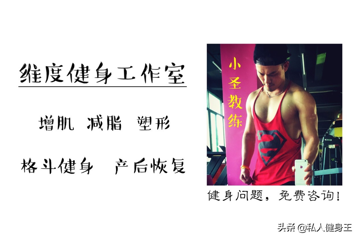 徒手瘦腿健身操视频教程,最全瘦腿动作4分钟全身燃脂训练