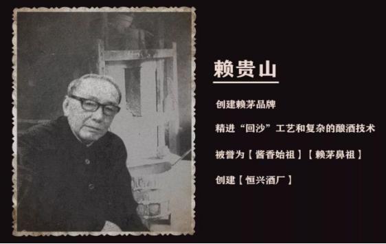 一口茅台一辆奔驰,一口下去喝掉一辆奔驰