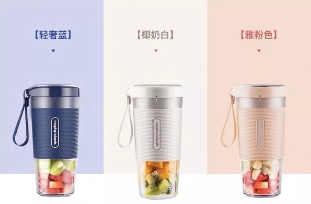 时尚百货生活用品,购物分享生活用品