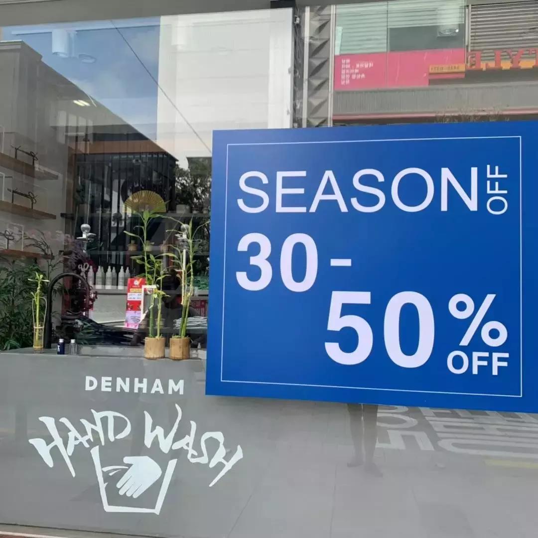 来韩国首尔这些店一定要逛,首尔探店必去的店