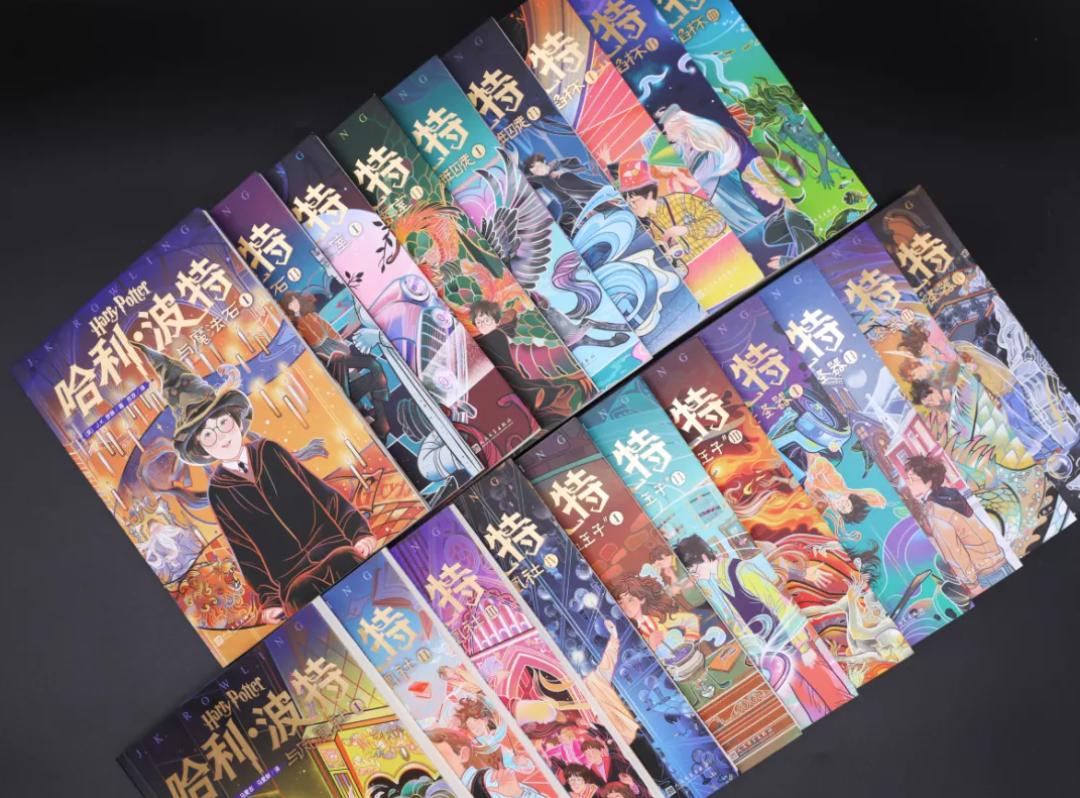 哈利波特20周年纪念版和典藏版,哈利波特20周年讲的是什么内容