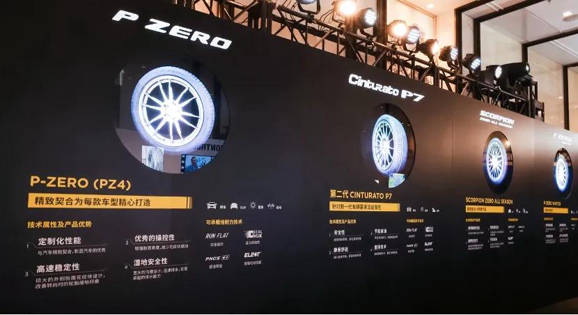 倍耐力23555r19轮胎质量怎样,倍耐力系列的轮胎怎么选择